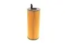 Фильтр масляный BMW 3 (E90) 320D 07- N47/N57 -FILTER MANN HU 721/5 X (фото 3)
