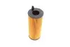 Фильтр масляный BMW 3 (E90) 320D 07- N47/N57 -FILTER MANN HU 721/5 X (фото 4)