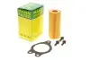 Фильтр АКПП Volvo Fh/FH12/Fh16 9.3D-12.0D 93- (к-кт) -FILTER MANN HU 721 X KIT (фото 1)