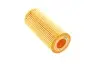 Фильтр АКПП Volvo Fh/FH12/Fh16 9.3D-12.0D 93- (к-кт) -FILTER MANN HU 721 X KIT (фото 3)