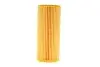 Фильтр АКПП Volvo Fh/FH12/Fh16 9.3D-12.0D 93- (к-кт) -FILTER MANN HU 721 X KIT (фото 4)