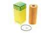 Фільтр масляний VW LT 96-/Crafter 06- 2.5TDI -FILTER MANN HU 726/2 X (фото 1)