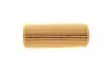 Фильтр масляный MB (W124 280E/W124 300-24V) 89- -FILTER MANN HU 727/1 X (фото 3)