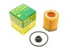 Фильтр масляный BMW 3 (F30/F31)/5 (F10/F11)/X1 (E84)/Z4 (E89) 2.0i N20 11-12 -FILTER MANN HU 8002 X KIT (фото 1)