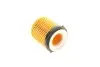 Фільтр масляний BMW 3 (F30/F31)/5 (F10/F11)/X1 (E84)/Z4 (E89) 2.0i N20 11-12 -FILTER MANN HU 8002 X KIT (фото 2)