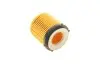 Фильтр масляный BMW 3 (F30/F31/F80)/5 (F10/F11/F18)/X1 (E84)/X3 (F25) 2.0i N20/3.0i N55 11-17 -FILTER MANN HU 8002 Y (фото 2)
