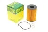 Фильтр масляный BMW 5 (F10)/7 (F01/F02/F03/F04)/X5 (F15/F85) 5.0 10- N63/S63 -FILTER MANN HU 8007 Z (фото 1)