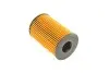 Фильтр масляный BMW 5 (F10)/7 (F01/F02/F03/F04)/X5 (F15/F85) 5.0 10- N63/S63 -FILTER MANN HU 8007 Z (фото 3)