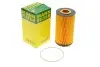 Фільтр масляний Audi A8/VW Touareg 6.0 03-18 -FILTER MANN HU 8010 Z (фото 1)