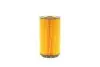 Фільтр масляний Audi A8/VW Touareg 6.0 03-18 -FILTER MANN HU 8010 Z (фото 5)