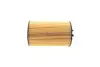 Фильтр масляный MB C-class (W204)/E-class (W211/W212) 06-15 -FILTER MANN HU 8012 Z (фото 3)