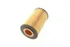 Фильтр масляный MB C-class (W204)/E-class (W211/W212) 06-15 -FILTER MANN HU 8012 Z (фото 4)