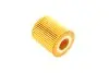 Фильтр масляный BMW 3 (E46/E90) /5 (E60) 1.6/2.0/1.8/2.0 N42/N43/N45/N46 -FILTER MANN HU 815/2 X (фото 2)