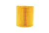 Фильтр масляный BMW 3 (E46/E90) /5 (E60) 1.6/2.0/1.8/2.0 N42/N43/N45/N46 -FILTER MANN HU 815/2 X (фото 4)