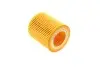 Фільтр масляний BMW 3 (E90/F30)/5 (E60/F10) 05-16 (N52/N53/N20/N55) -FILTER MANN HU 816 X (фото 4)