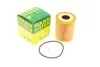 Фільтр оливи BMW 3 (E46)/5 (E39)/7 (E38) 3.0D 94-07 (M57) -FILTER MANN HU 818 X (фото 1)