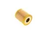 Фільтр оливи BMW 3 (E46)/5 (E39)/7 (E38) 3.0D 94-07 (M57) -FILTER MANN HU 818 X (фото 3)