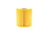Фильтр масляный Volvo XC90 2.5T -FILTER MANN HU 819 X (фото 4)