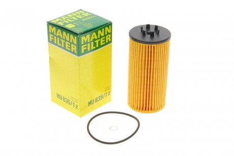 Фильтр масла Audi A4/A6/A8 4.2i 02-16 -FILTER MANN HU 835/1 Z