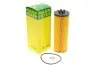 Фильтр масляный VW Passat/Audi A4/A6 2.5 TDI 97-05 -FILTER MANN HU 842 X (фото 1)