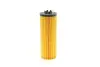 Фильтр масляный VW Passat/Audi A4/A6 2.5 TDI 97-05 -FILTER MANN HU 842 X (фото 4)