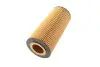 Фильтр масляный MB Atego OM936.912/OM936.973 11- -FILTER MANN HU 9003 Z (фото 3)