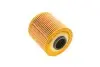 Фильтр масляный BMW 3 (E30/36)/5 (E34) 1.6/1.8i 87- (M40/M43) -FILTER MANN HU 921 X (фото 3)