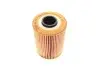 Фильтр масляный BMW 3 (E36/E46)/5 (E34) 2.0/2.5i 90-96 (M50/M52) -FILTER MANN HU 926/3 X (фото 4)