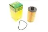 Фільтр масляний MB Vario/Atego OM904 -FILTER MANN HU 931/5 X (фото 1)