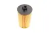 Фільтр масляний MB Vario/Atego OM904 -FILTER MANN HU 931/5 X (фото 4)