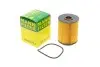 Фильтр масляный Audi A6/A8/VW Passat/T4/T5 2.8-4.2 VR6 03-09 -FILTER MANN HU 932/6 N (фото 1)
