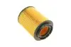 Фильтр масляный Audi A6/A8/VW Passat/T4/T5 2.8-4.2 VR6 03-09 -FILTER MANN HU 932/6 N (фото 3)