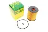 Фільтр масляний VW Touareg 4.2 V8 02-06 -FILTER MANN HU 932/7 X (фото 1)