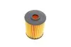 Фільтр масляний VW Touareg 4.2 V8 02-06 -FILTER MANN HU 932/7 X (фото 4)