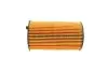 Фильтр масляный Citroen C5/Peugeot 407 2.7HDI 05- -FILTER MANN HU 934/1 X (фото 3)