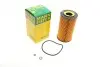 Фильтр масляный MB E-class (W211)/S-class (W220)/M-class (W163)/G-class (W463) 4.0CDI OM628 00-09 -FILTER MANN HU 934 X (фото 1)