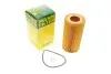 Фильтр масляный BMW 5 (E34/E39)/7 (E32/E38)/8 (E31)/X5 (E53) -03 M60/M62/M73/S62 -FILTER MANN HU 938/4 X (фото 1)