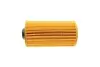 Фильтр масляный BMW 5 (E34/E39)/7 (E32/E38)/8 (E31)/X5 (E53) -03 M60/M62/M73/S62 -FILTER MANN HU 938/4 X (фото 2)