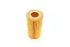 Фильтр масляный BMW 5 (E34/E39)/7 (E32/E38)/8 (E31)/X5 (E53) -03 M60/M62/M73/S62 -FILTER MANN HU 938/4 X (фото 4)