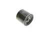 Фільтр масляний Kawasaki Z1000 -FILTER MANN MW 64 (фото 3)