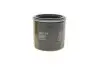 Фільтр масляний Kawasaki Z1000 -FILTER MANN MW 64 (фото 4)