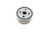 Фильтр масла BMW i3 (I01) 13- W20K06A/IB1P25B -FILTER MANN MW 75 (фото 4)