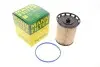 Фильтр топливный Audi Q7/Q8 3.0 TDI 13- -FILTER MANN PU 10 010 Z (фото 1)