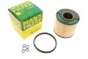 Фильтр топливный VW Touareg 5.0TDI 02-10 -FILTER MANN PU 1040 X (фото 1)