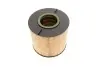 Фильтр топливный VW Touareg 5.0TDI 02-10 -FILTER MANN PU 1040 X (фото 2)
