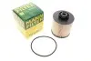 Фільтр паливний MB Vario/Atego OM904 -FILTER MANN PU 1046/1 X (фото 1)