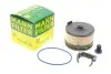 Фильтр топливный MB C-class (W205)/E-class (S213) 1.5D-2.0DH OM654/608 16- -FILTER MANN PU 11 002 Z KIT (фото 1)