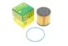Фильтр топливный Citroen Berlingo/C4/Peugeot 308 1.6/2.0HDI 13- -FILTER MANN PU 7011 Z (фото 1)