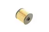 Фильтр топливный Citroen Berlingo/C4/Peugeot 308 1.6/2.0HDI 13- -FILTER MANN PU 7011 Z (фото 2)