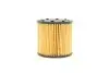 Фильтр топливный Citroen Berlingo/C4/Peugeot 308 1.6/2.0HDI 13- -FILTER MANN PU 7011 Z (фото 3)